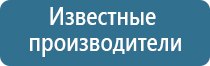 аромамаркетинг обучение