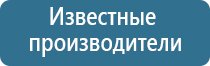 оборудование для обработки воздуха