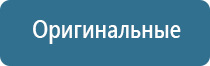 запах в магазине для увеличения продаж